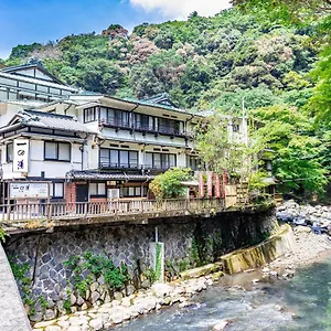 一の湯　本館 旅館