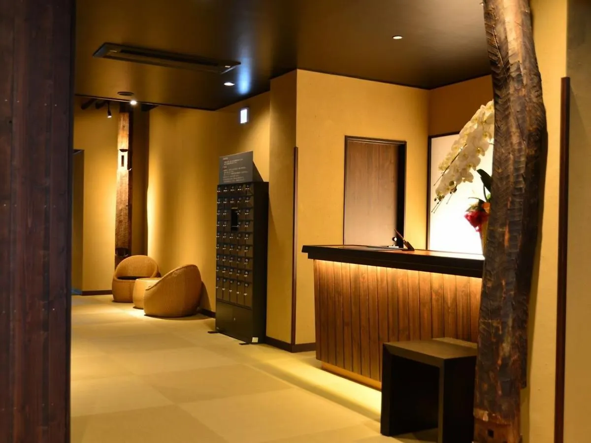 Ryokan Hatago Kintoen Hakone